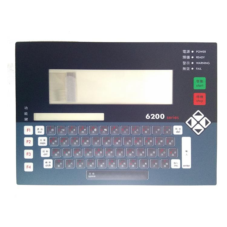 High quality LL-PL1464 L type 6200 keyboard membrance aternative inkjet printer spare parts for linx