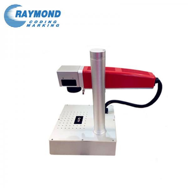 Desktop Fiber Laser Marking Machine RMD-...