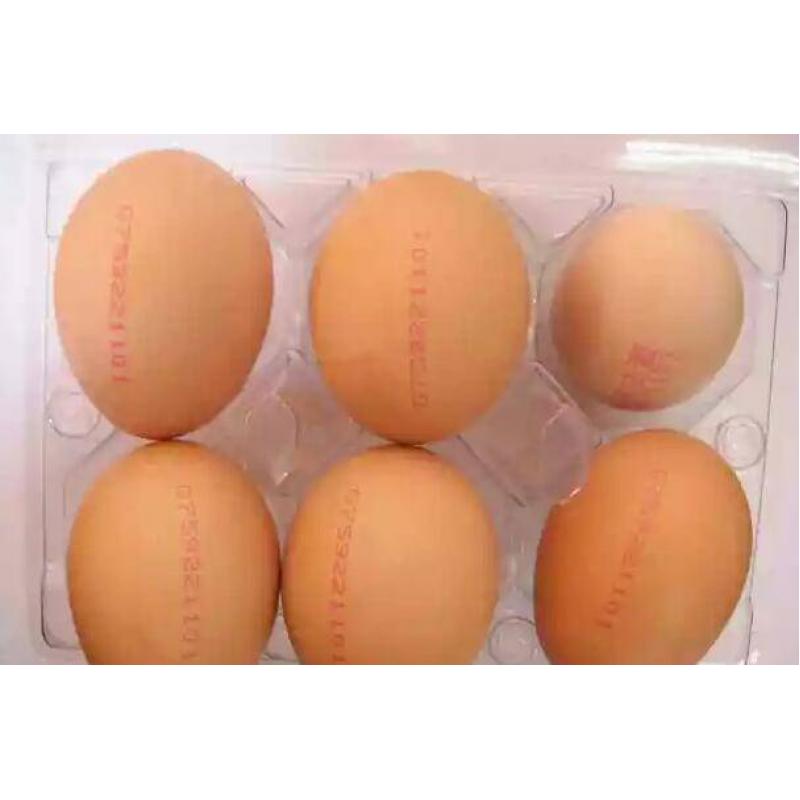 How to remove the coding mark on eggs?