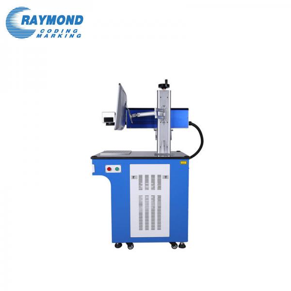 CO2 Laser Marking Machine RMD-CO100