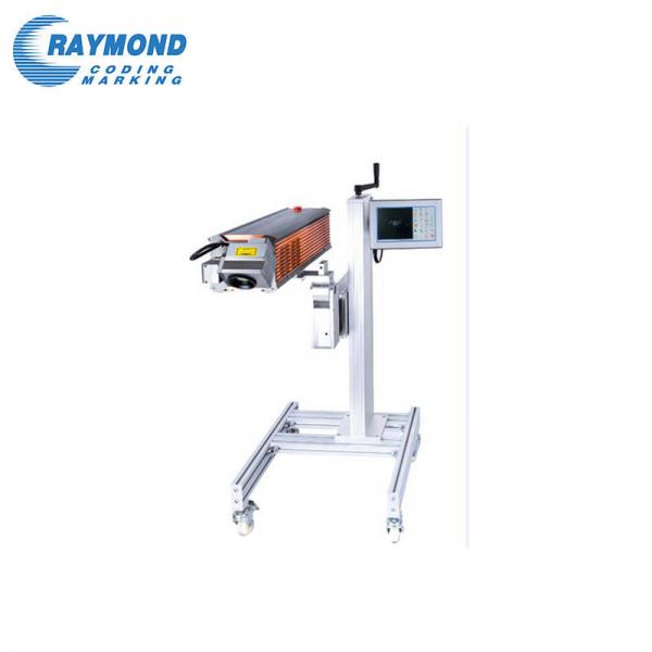 CO2 Flying Laser Marking Machine RMD-FC3...