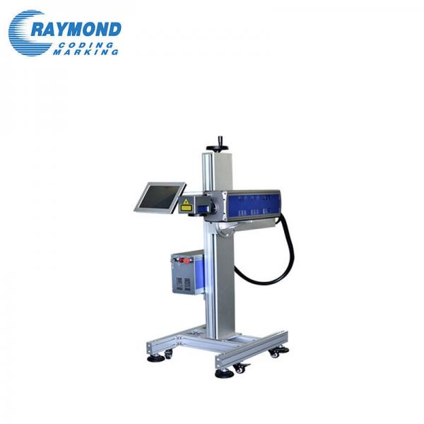 CO2 Flying Laser Marking RMD-FC100