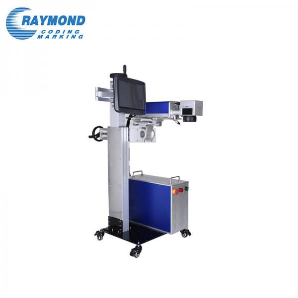 CO2 Flying Laser Marking Machine RMD-FC200