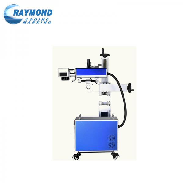 CO2 Flying Laser Marking Machine RMD-FC2...