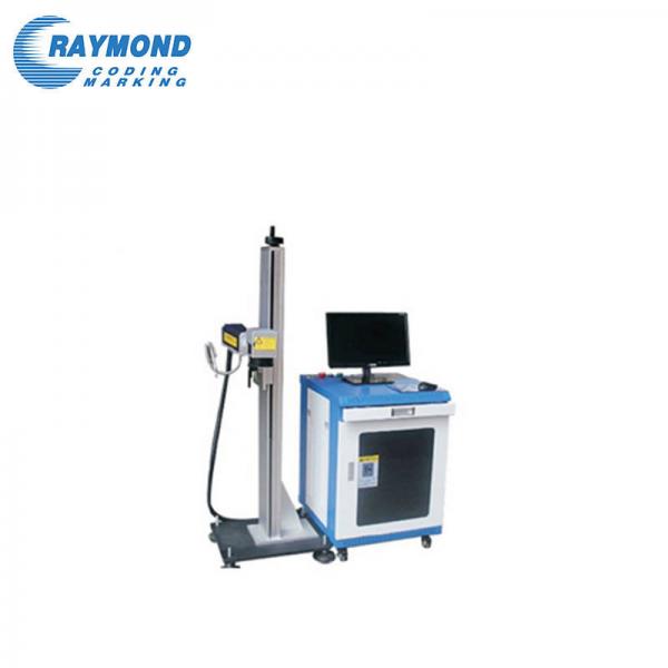 UV Flying Laser Marking Machine RMD-UL10...