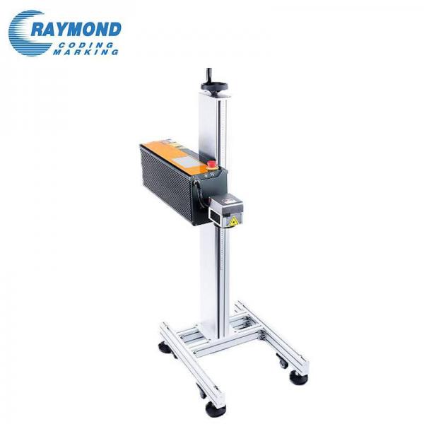 CO2 Flying Laser Marking Machine RMD-FC3...