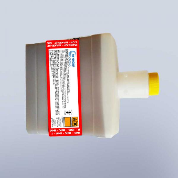 750ml  0.5L CIJ small character inkjet printer solvent 302-1006-005 for Citronix  continuous inkjet marking printer