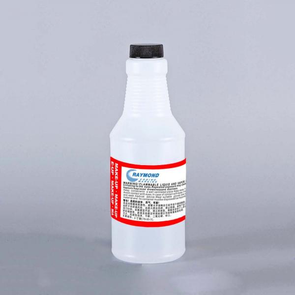 High quality YX-R008 solvent based ink f...