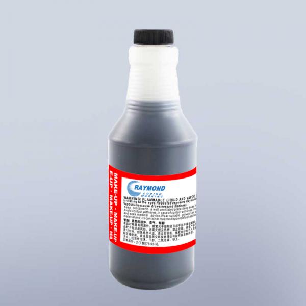 industrial black mek based solvents diluted for citronix printing inks