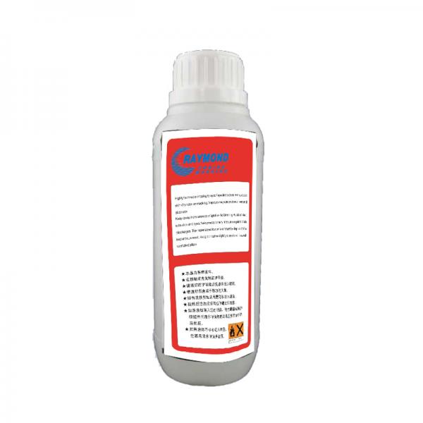 500ml Universal solvent compatible  for KGK small character Inkjet Coding Printer