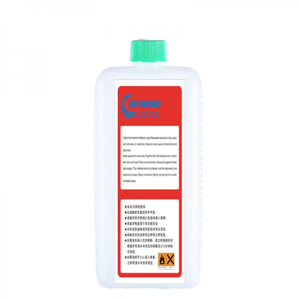 environment friendly commercial 1000ml solvent QT-1 for Rottweil cij continuous inkjet printer