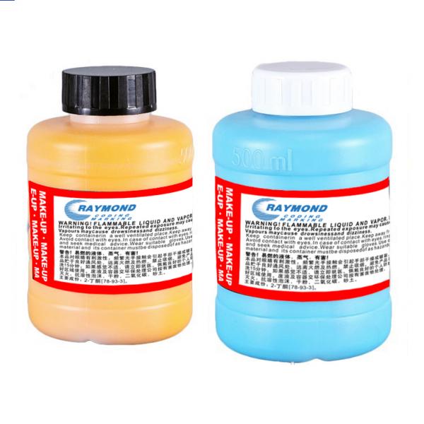 For linx printing ink used for cij digital printer 1575