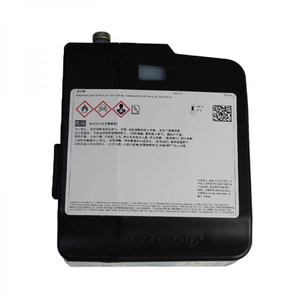 750ml black ink V410-D for videojet digital label printer