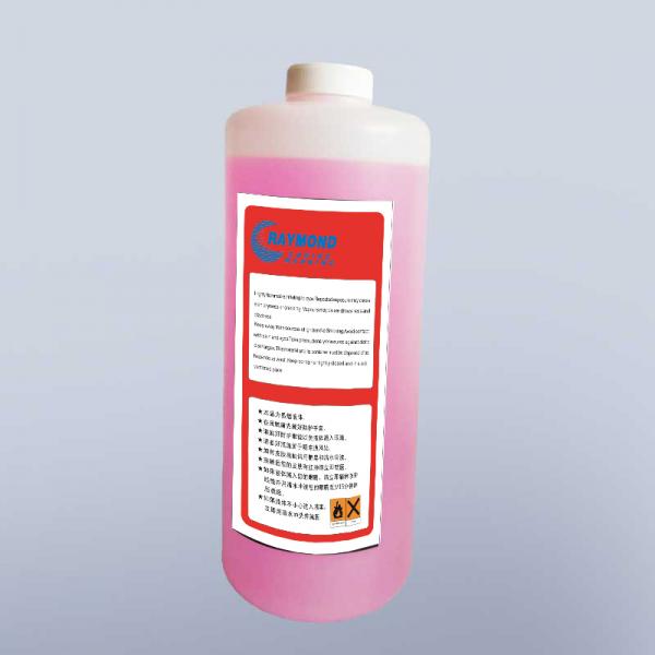 High compatible solvent 16-9305Q for Vid...