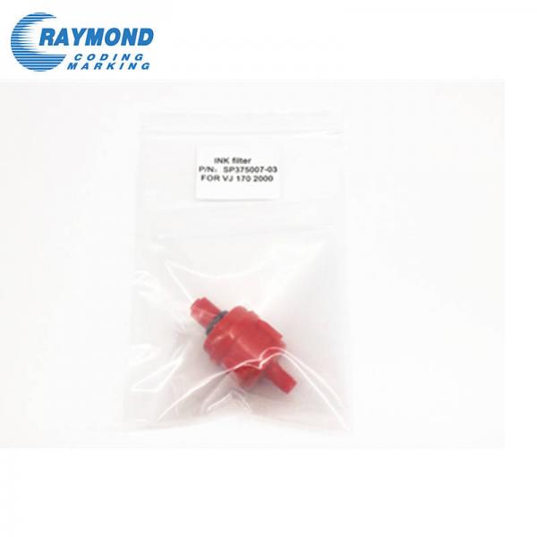 VB375007-03V Red main flitter for Videoj...