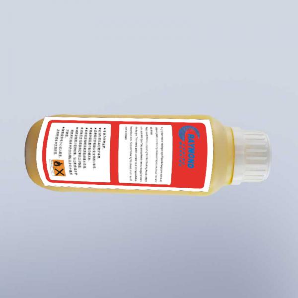 500ml  0.5L CIJ small character inkjet printer yellow ink for KGK continuous inkjet marking printer