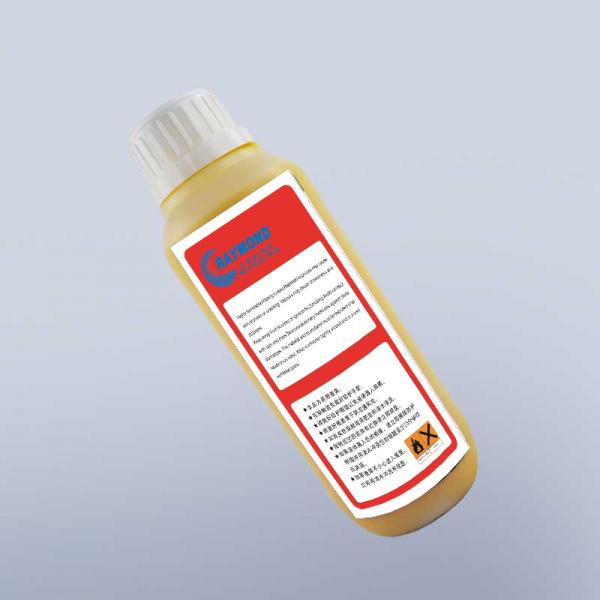 500ml  0.5L CIJ small character inkjet printer yellow ink for KGK continuous inkjet marking printer