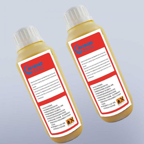 500ml  0.5L CIJ small character inkjet printer yellow ink for KGK continuous inkjet marking printer