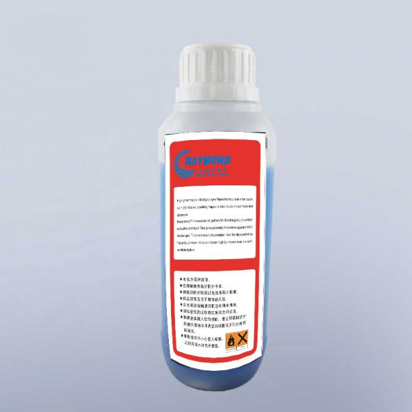 500ml  0.5L CIJ small character inkjet printer solvent CN55-Y for KGK continuous inkjet marking printer