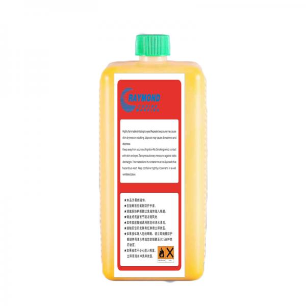 High quality yellow ink M-52403 for Rott...