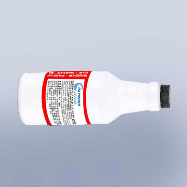 High Quality Pigment white Ink For Citronix CIJ/Inkjet Printer