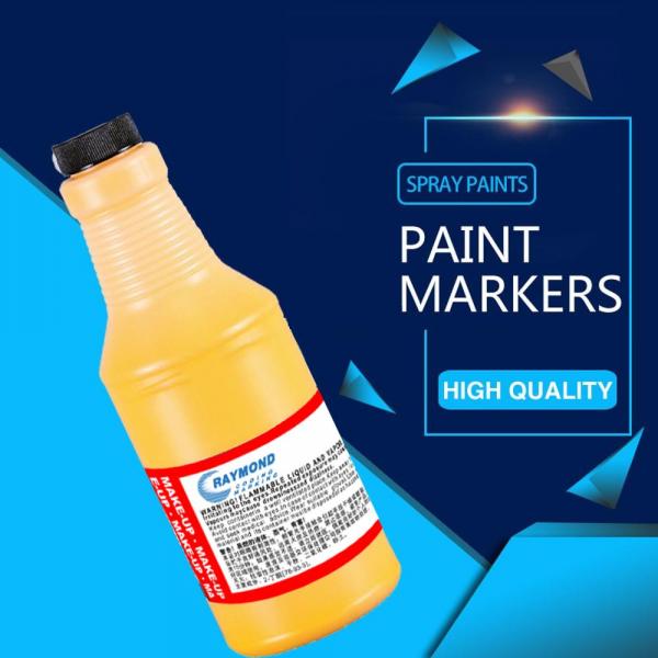 High Quality Pigment white Ink For Citronix CIJ/Inkjet Printer