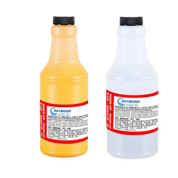 High quality for citronix watermark ink for inkjet printing