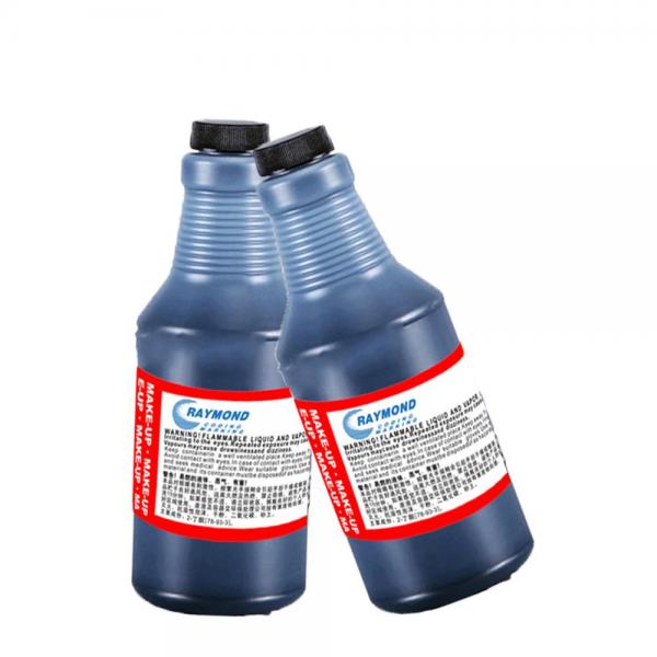 High quality for citronix watermark ink for inkjet printing