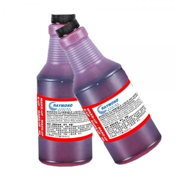 anti-forgery special offset printing watermark ink