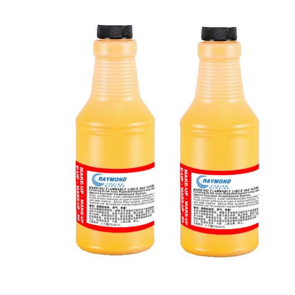 for 473ml citronix pipe printing machine ink