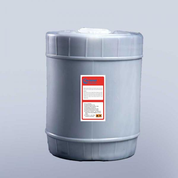 5 gallon Ketone Large character DOD ink ...