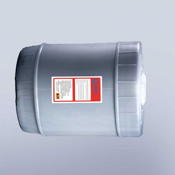 5 gallon Ketone Large character DOD ink ...