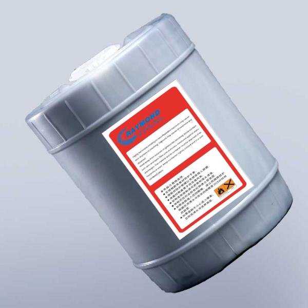 5 gallon Large character DOD ink for inkjet printer CF-1003-D-18.9L