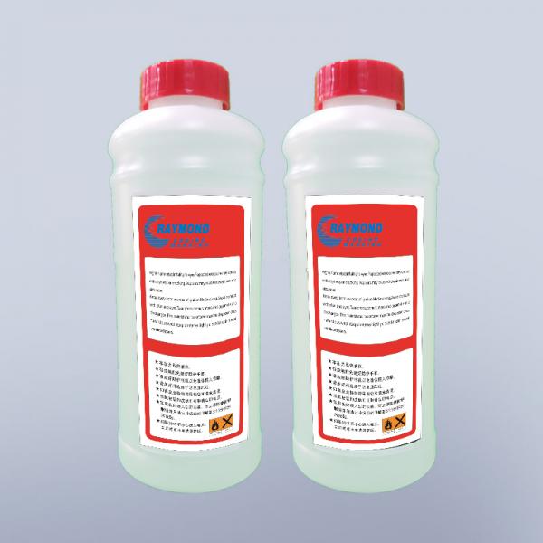 Big character inkjet printer wash 1000ml...