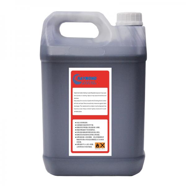 Dod inkjet printing ink 5L used on Packa...