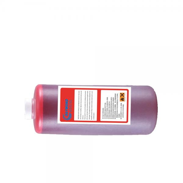 High Quality Roll To Roll UV Color Digital Label Printing Machine