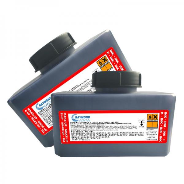 Fast dry ink IR-224BK anti migration ink use on plastic packaging for Domino