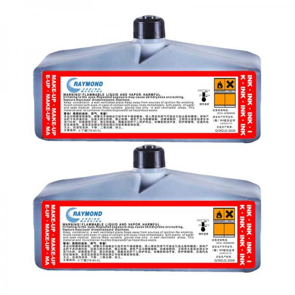 IR and IC-214CL invisible ink for domino ink used for medical industry Anti-counterfeit label