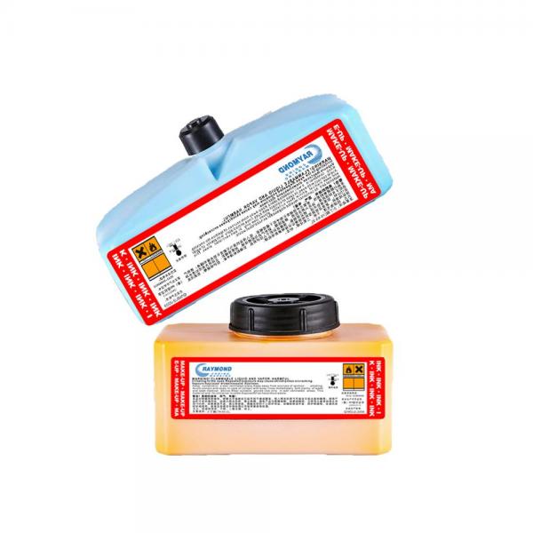 Metallic pearl pigment ink for hp printe...