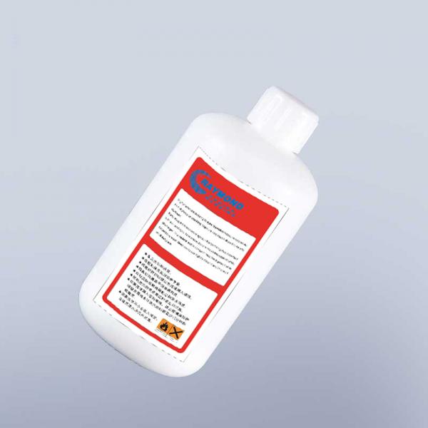 advanced UV curing adhesive ink white 1000ml for hitachi coding machine