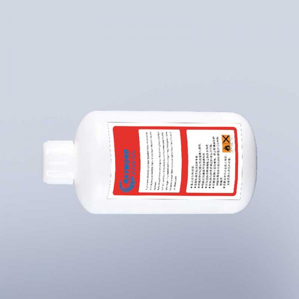high quality fast dry white ink 1000ml for Hitachi continue ink jet printer