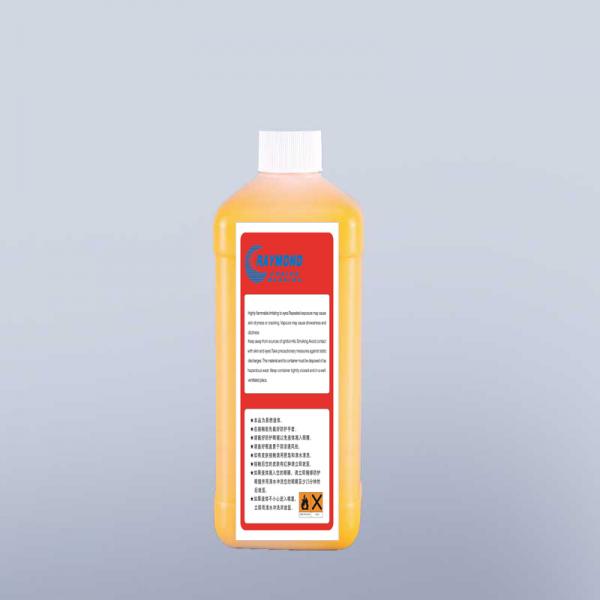 1000ml yellow pigment ink 5164 for imaje dating jet code printer