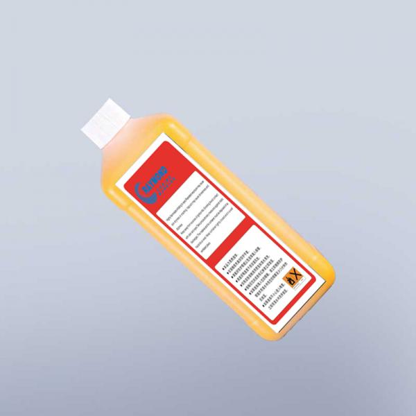 1000ml yellow pigment ink 5164 for imaje dating jet code printer