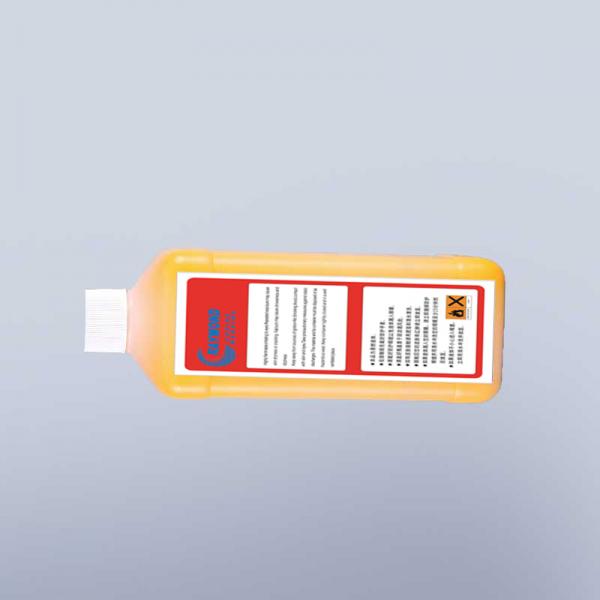 1000ml yellow pigment ink 5164 for imaje dating jet code printer