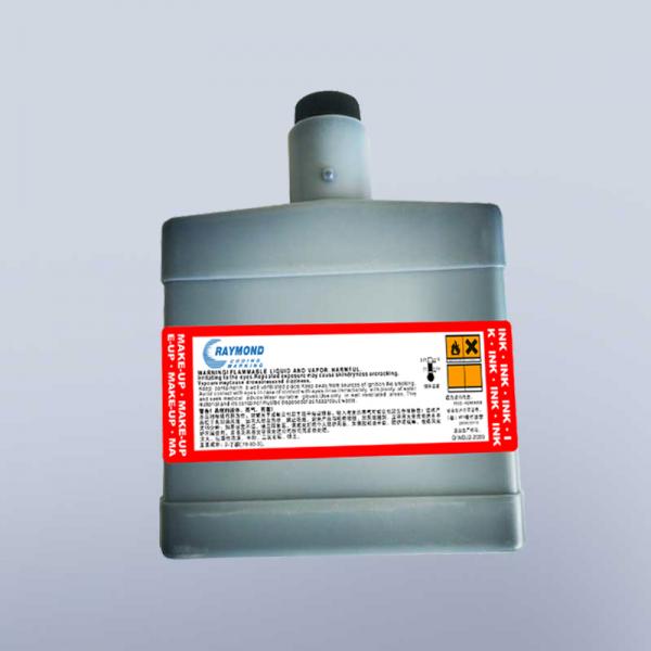 750ml  0.75L CIJ small character inkjet printer ink 302-1001-002  for Citronix continuous inkjet marking printer