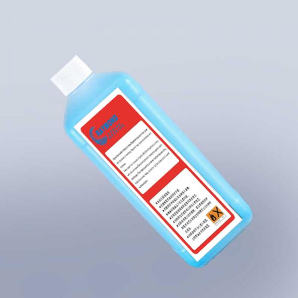 Blue Ink 5117 for Imaje cij inkjet printer 1L