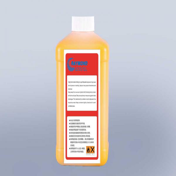 FOR Markem-imaje yellow ink for inkjet printer