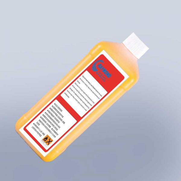 environment friendly fast dry yellow ink 5151 for imaje inkjet printer