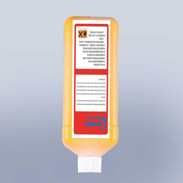 environment friendly fast dry yellow ink 5151 for imaje inkjet printer