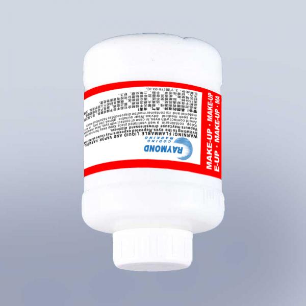 1240 Advanced Ink-jet printer fluid for ...